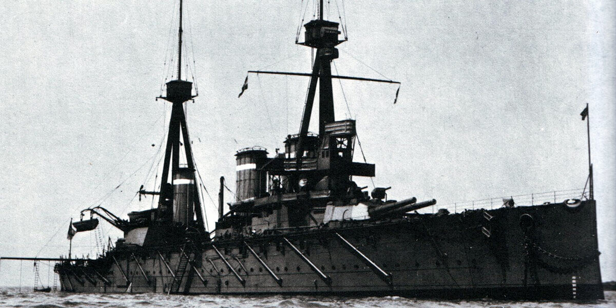 Admiral Graf von Spee’s flagship the protected cruiser SMS Scharnhorst: Battle of Coronel on 1st November 1914 in the First World War