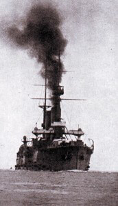  Japanese Battle Cruiser Ikoma
