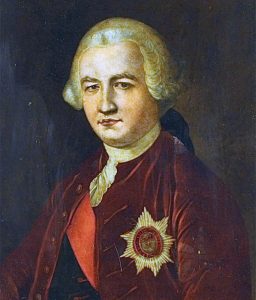 Robert Clive: Battle of Plassey on 23rd June 1757 in the Anglo-French Wars in India: click here to buy a picture of Robert Clive 'Clive of India'