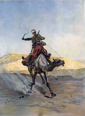 Despatch bearer from the Camel Corps: Battle of Abu Klea fought on 17th January 1885 in the Sudanese War: picture by Lady Butler: buy this picture