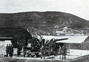 Turkish heavy gun at the Dardanelles Straits before the bombardment by the British and French fleets: Gallipoli campaign Part I: the Naval Bombardment, March 1915 in the First World War