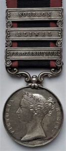 Sutlej Campaign, 1845-6 Medal, First Sikh War: obverse side