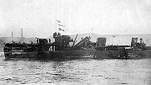 British Destroyer HMS Spitfire showing the damage she received at the Battle of Jutland 31st May 1916