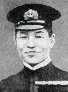 Commander Shimomura of the Imperial Japanese Navy lost on the British Battle Cruiser HMS Queen Mary when she blew up at the Battle of Jutland 31st May 1916