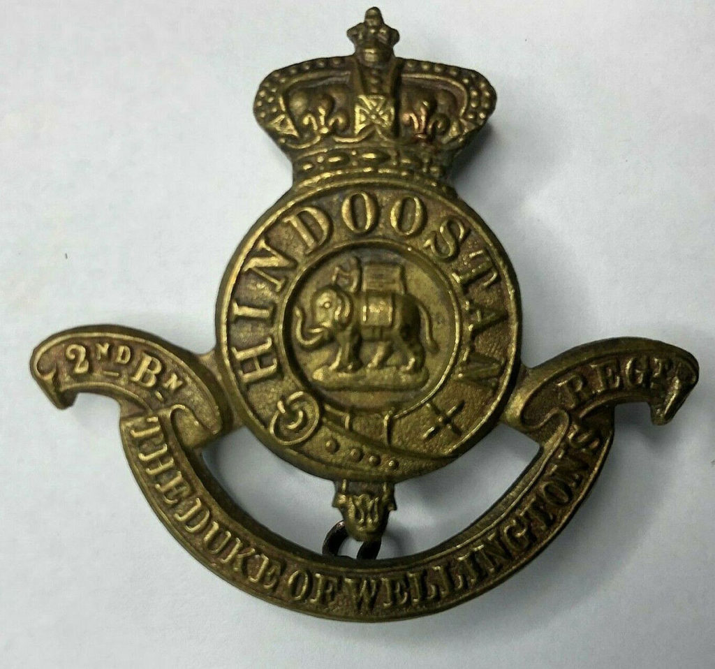 Victorian Badge of 2nd Bn Duke of Wellington's Regiment, the 'Hindoostan' Regiment: Battle of Laswaree on 1st November 1803 in the Second Mahratta War